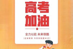 胜率91.3%！热苏斯取得进球的58场英超比赛，球队战绩53胜5平0负